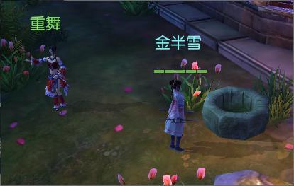 台州椒江:治污攻坚铺展生态绿