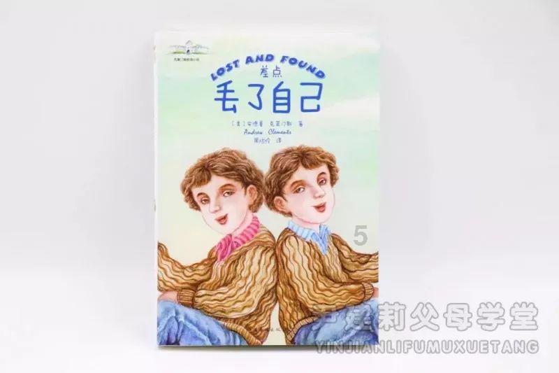 迷人的妖精