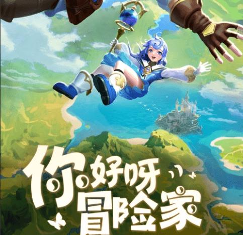 钻石开采者