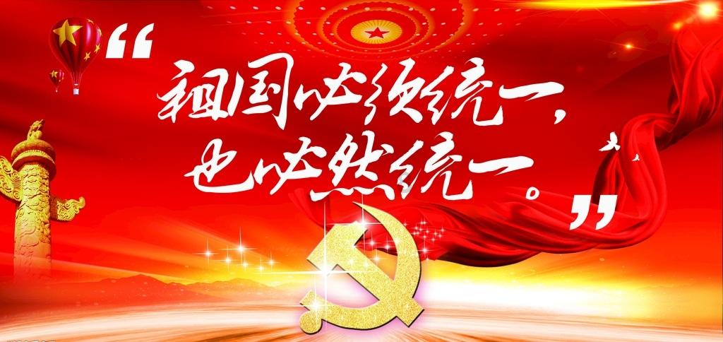邹平市码头镇：庄户剧团送戏下乡 乡土文化润泽万家