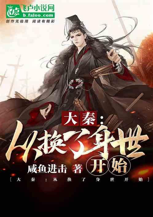 格斗巅峰大作战1.1