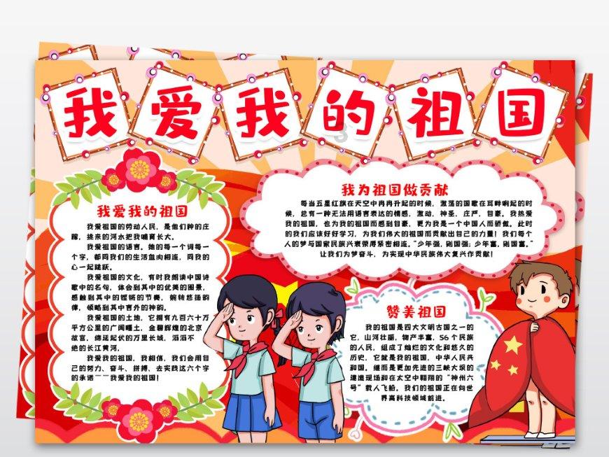 每天早上喝一碗开水冲鸡蛋，长期坚持有什么好处？看完涨见识了游戏画面