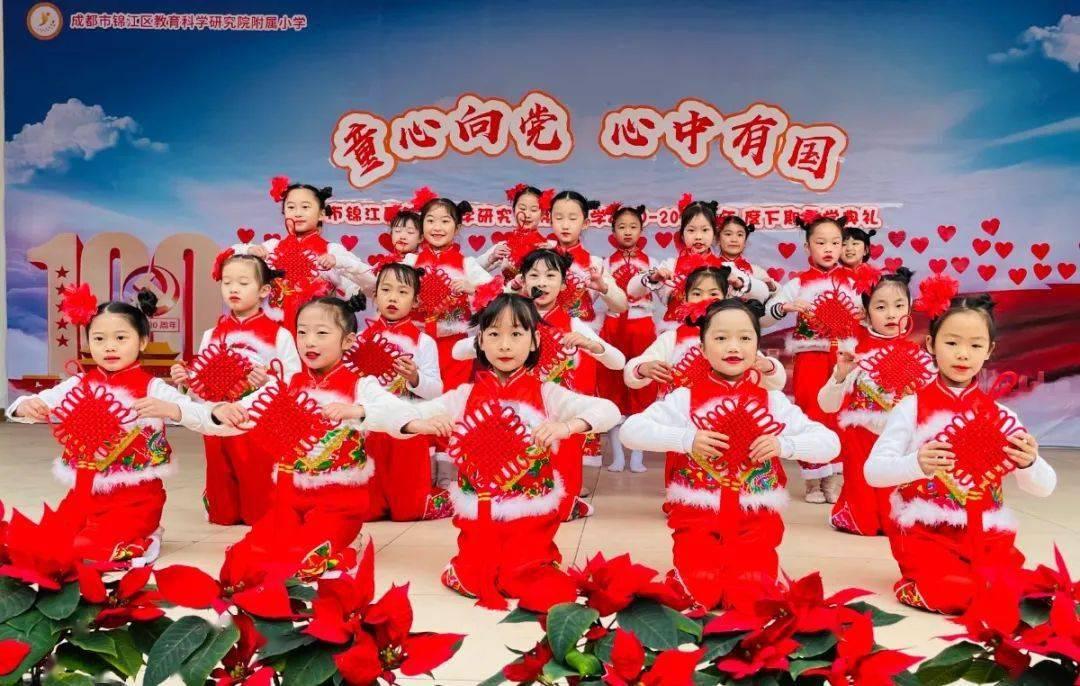 金庸群侠传5